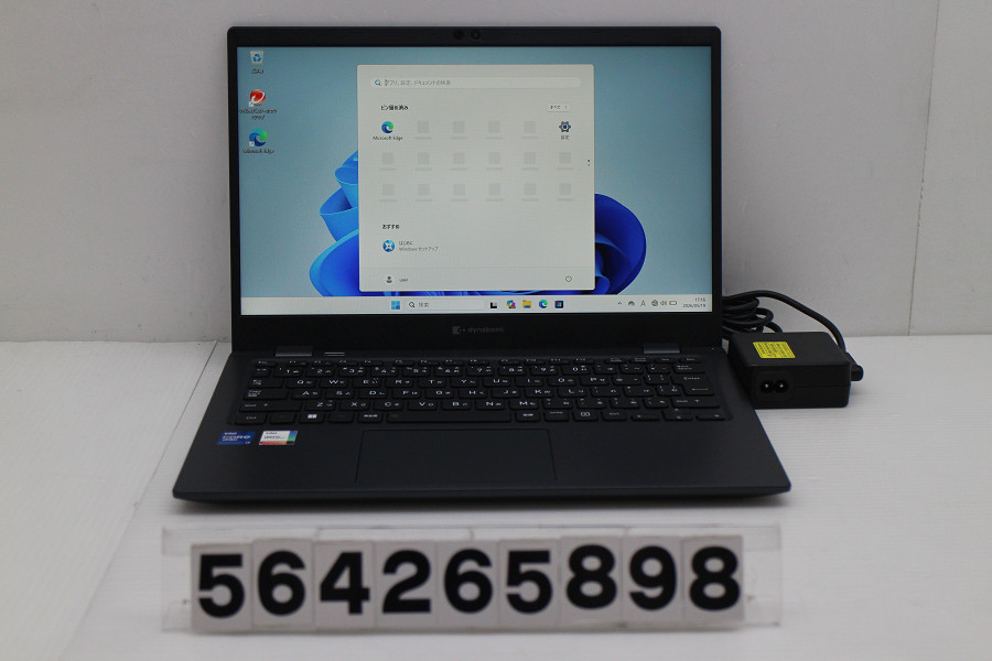 dynabook dynabook G83/HU Core i7 1185G7 3GHz/16GB/512GB(SSD)/13.3W/FHD(1920x1080)/Win11【中古】【20260526】
