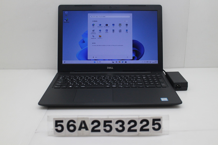 DELL Latitude 3590 Core i5 8250U 1.6GHz/8GB/256GB(SSD)/15.6W/FWXGA(1366x768)/Win11【中古】【20260602】｜PCコンフルプレミアム店 24,069円