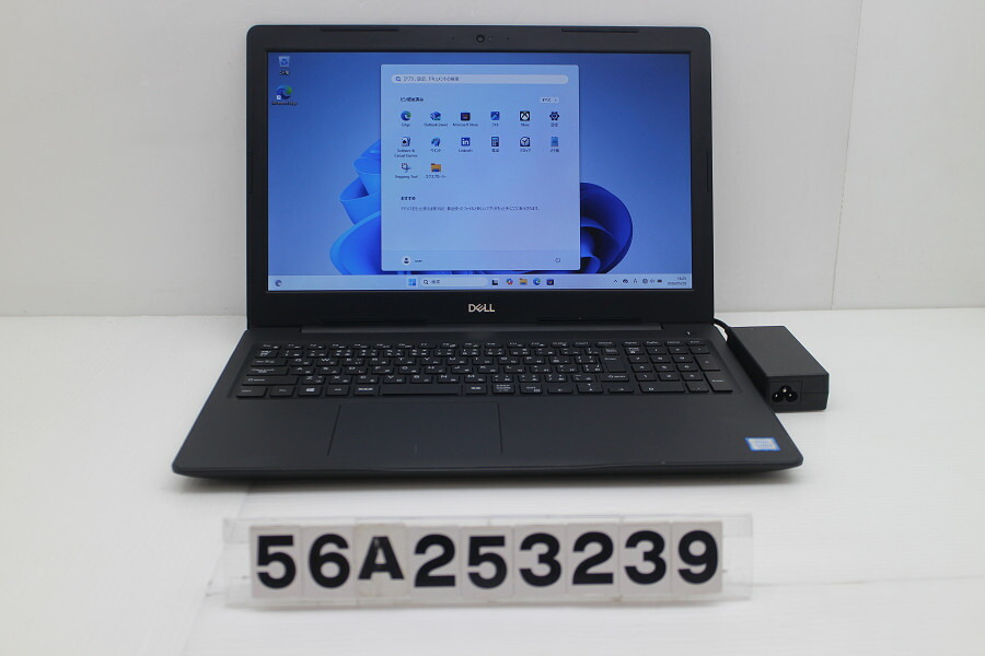 DELL Latitude 3590 Core i5 8250U 1.6GHz/8GB/256GB(SSD)/15.6W/FWXGA(1366x768)/Win11【中古】【20260602】