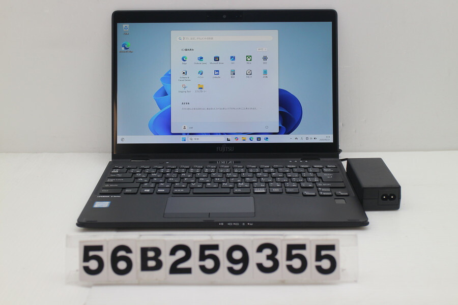 富士通 LIFEBOOK U939X/B Core i5 8365U 1.6GHz/8GB/256GB(SSD)/13.3W/FHD(1920x1080) タッチパネル/Win11【中古】【20260526】