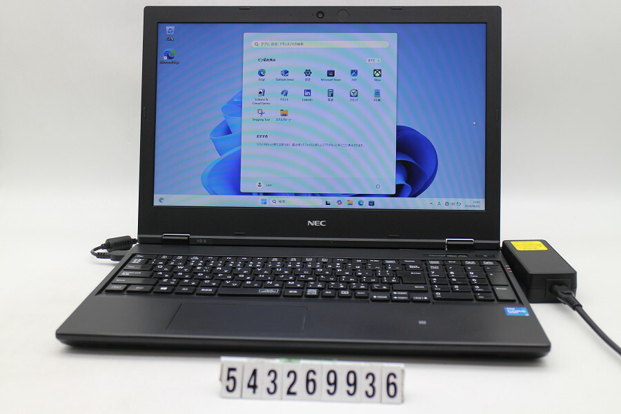 NEC パソコン-VKM44DZFB Core i5 1145G7 2.6GHz/8GB/256GB(SSD)/15.6W/FWXGA(1366x768)/Win11【中古】【20260604】