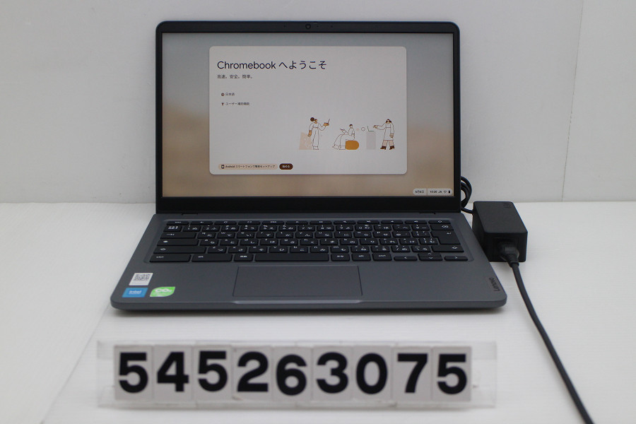 Lenovo 14e Chromebook Gen3 Intel N100 0.8GHz/4GB/32GB/14W/FHD(1920x1080)/Chrome OS【中古】【20260610】｜PCコンフルプレミアム店