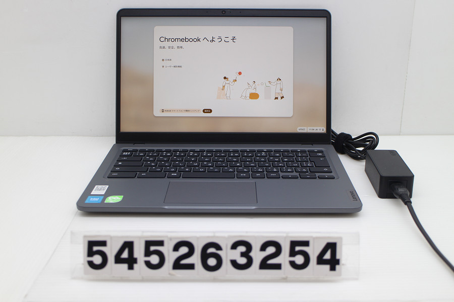 Lenovo 14e Chromebook Gen3 Intel N100 0.8GHz/4GB/32GB/14W/FHD(1920x1080)/Chrome OS【中古】【20260610】｜PCコンフルプレミアム店