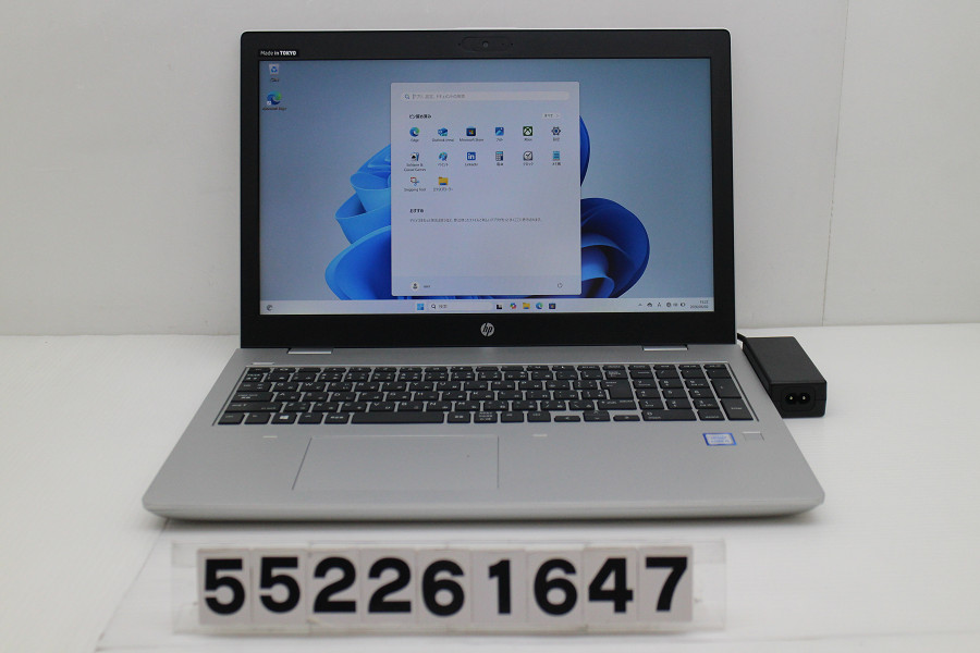 hp ProBook 650 G5 Core i5 8265U 1.6GHz/8GB/256GB(SSD)/Multi/15.6W/FHD(1920x1080)/Win11【中古】【20260604】