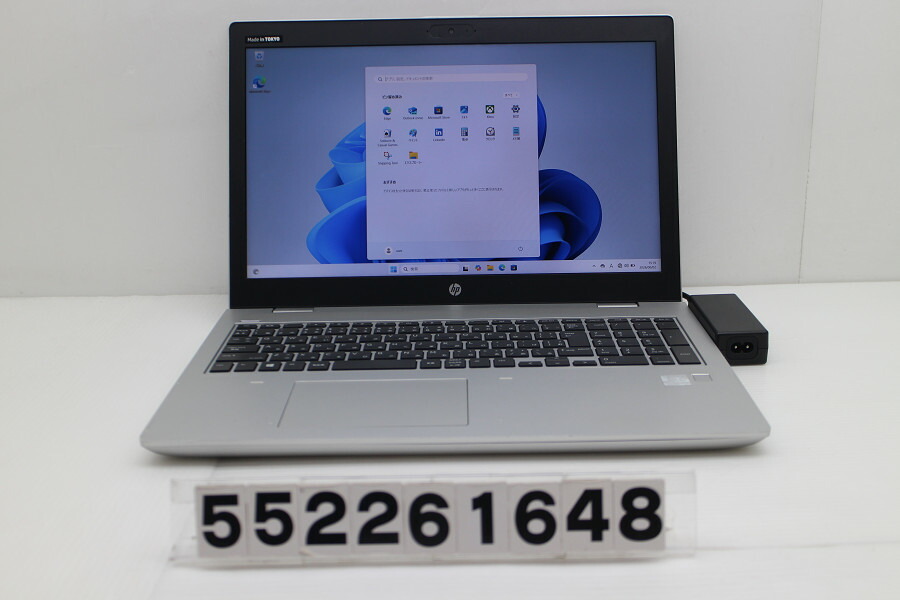 hp ProBook 650 G5 Core i5 8265U 1.6GHz/8GB/256GB(SSD)/Multi/15.6W/FHD(1920x1080)/Win11【中古】【20260604】