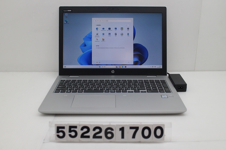 hp ProBook 650 G5 Core i5 8265U 1.6GHz/8GB/256GB(SSD)/Multi/15.6W/FHD(1920x1080)/Win11【中古】【20260604】