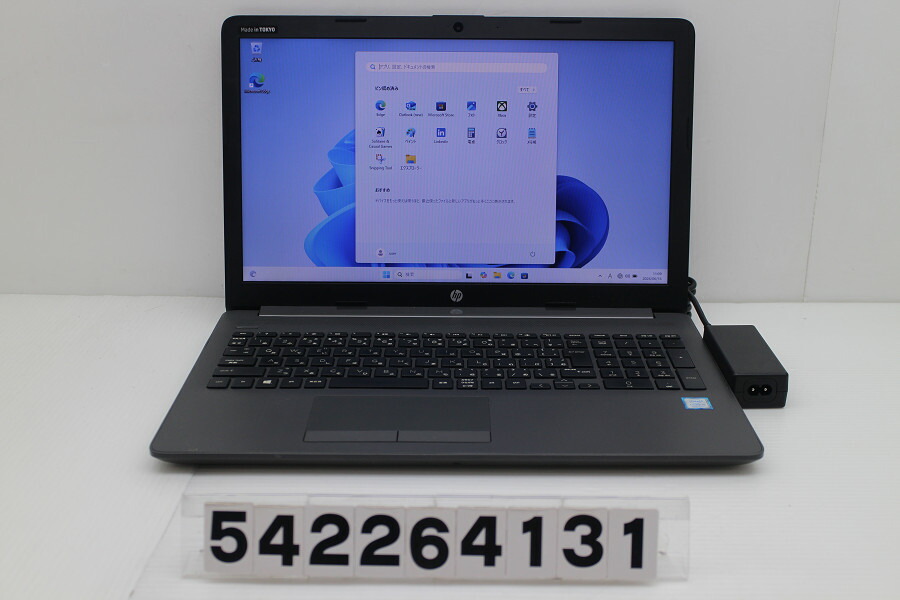 hp 250 G7 Core i5 8265U 1.6GHz/8GB/256GB(SSD)/Multi/15.6W/FWXGA(1366x768)/Win11【中古】【20260618】｜PCコンフルプレミアム店