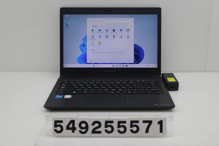 dynabook dynabook S73/HS Core i5 1135G7 2.4GHz/8GB/256GB(SSD)/13.3W/FHD(1920x1080)/Win11【中古】【20260612】|PCコンフルプレミアム店