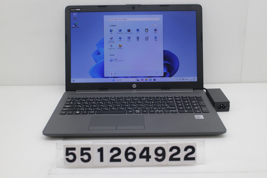 hp 250 G7 Core i5 1035G1 1GHz/8GB/256GB(SSD)/Multi/15.6W/FWXGA(1366x768)/Win11【中古】【20260623】|PCコンフルプレミアム店