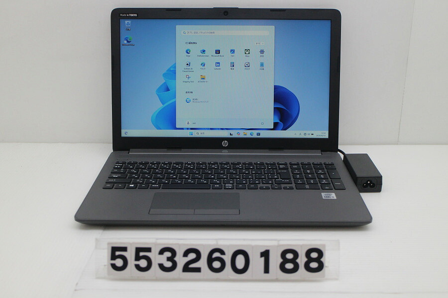 hp 250 G7 Core i5 1035G1 1GHz/8GB/256GB(SSD)/Multi/15.6W/FWXGA(1366x768)/Win11【中古】【20260623】｜PCコンフルプレミアム店