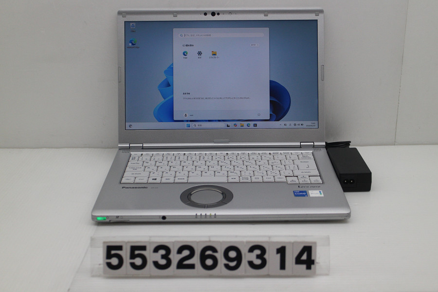 Panasonic CF-LV1J13KS Core i5 1135G7 2.4GHz/16GB/256GB(SSD)/14W/FHD(1920x1080)/Win11【中古】【20260623】｜PCコンフルプレミアム店