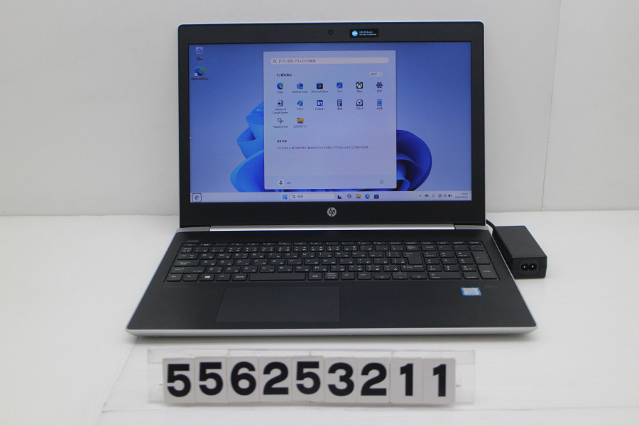 hp ProBook 450 G5 Core i5 8250U 1.6GHz/8GB/256GB(SSD)/15.6W/FWXGA(1366x768)/Win11【中古】【20260624】｜PCコンフルプレミアム店
