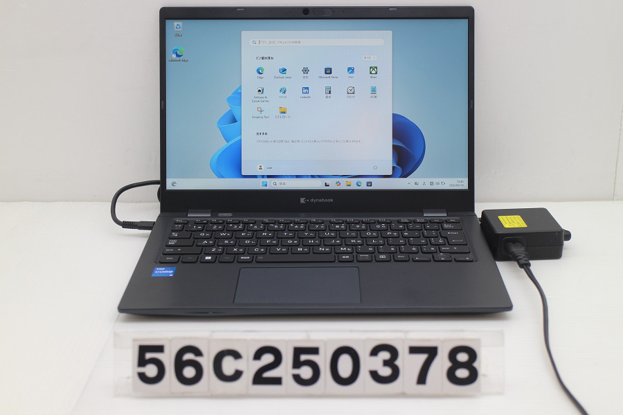 dynabook dynabook G83/HU Core i5 1135G7 2.4GHz/8GB/256GB(SSD)/13.3W/FHD(1920x1080)/Win11【中古】【20260623】|PCコンフルプレミアム店