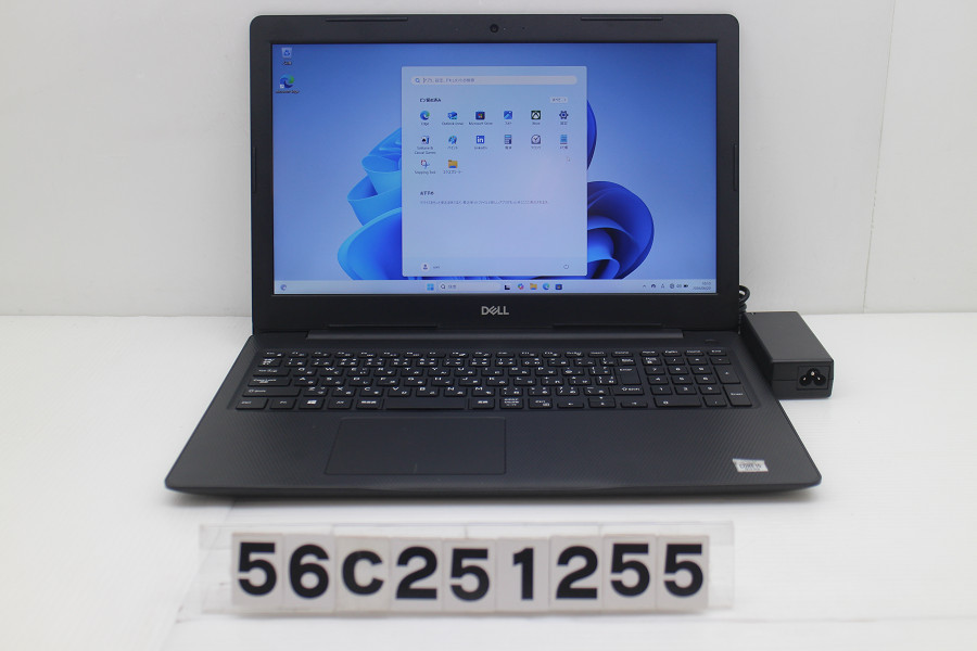 DELL Inspiron 3593 Core i5 1035G1 1GHz/8GB/256GB(SSD)/15.6W/FHD(1920x1080)/Win11【中古】【20260623】｜PCコンフルプレミアム店