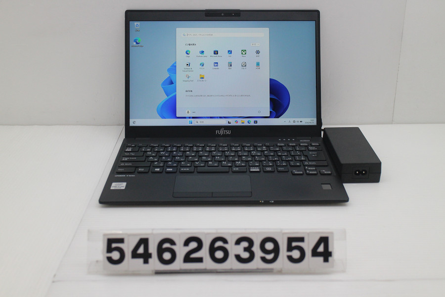 富士通 LIFEBOOK U9310/E Core i5 10310U 1.7GHz/8GB/256GB(SSD)/13.3W/FHD(1920x1080)/Win11【中古】【20260630】|PCコンフルプレミアム店