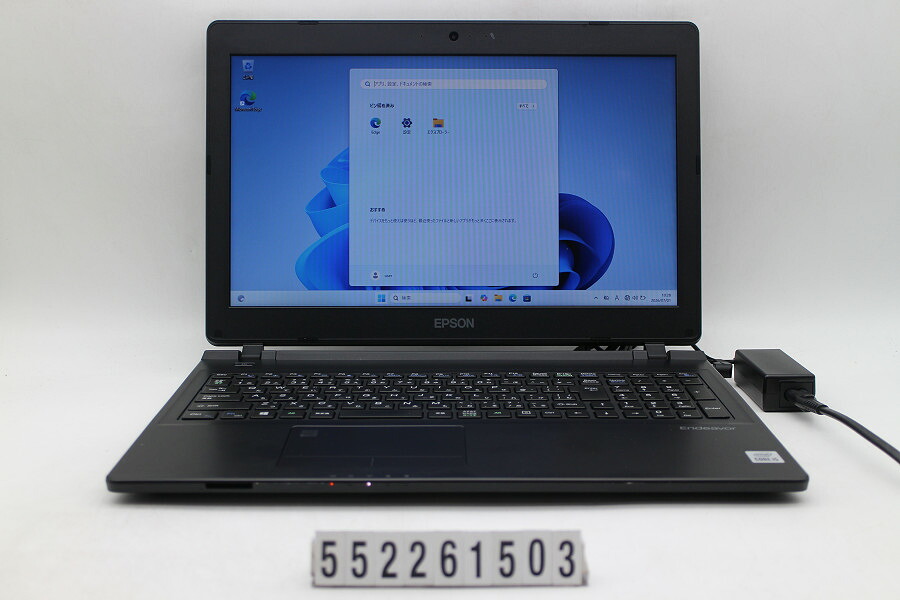 EPSON Endeavor NJ4400E-2 Core i5 10210U 1.6GHz/8GB/256GB(SSD)/DVD/15.6W/FWXGA(1366x768)/Win11【中古】【20260703】｜PCコンフルプレミアム店