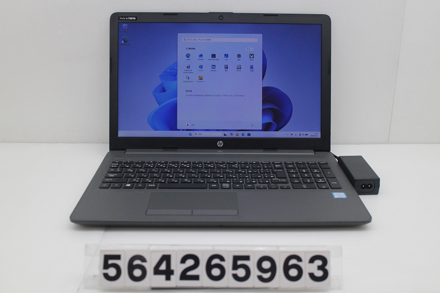 hp 250 G7 Core i5 8265U 1.6GHz/8GB/256GB(SSD)/Multi/15.6W/FHD(1920x1080)/Win11【中古】【20260630】｜PCコンフルプレミアム店