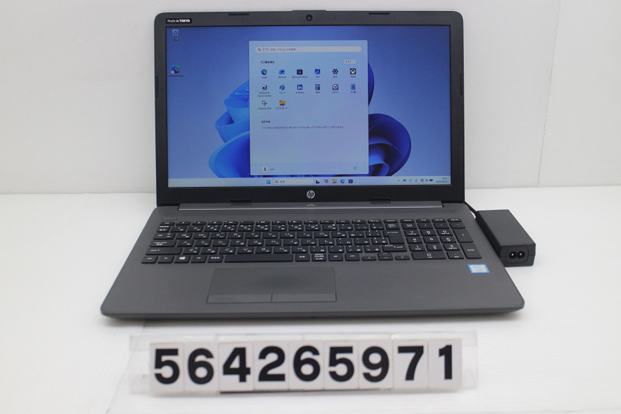 hp 250 G7 Core i5 8265U 1.6GHz/8GB/256GB(SSD)/Multi/15.6W/FHD(1920x1080)/Win11【中古】【20260630】｜PCコンフルプレミアム店
