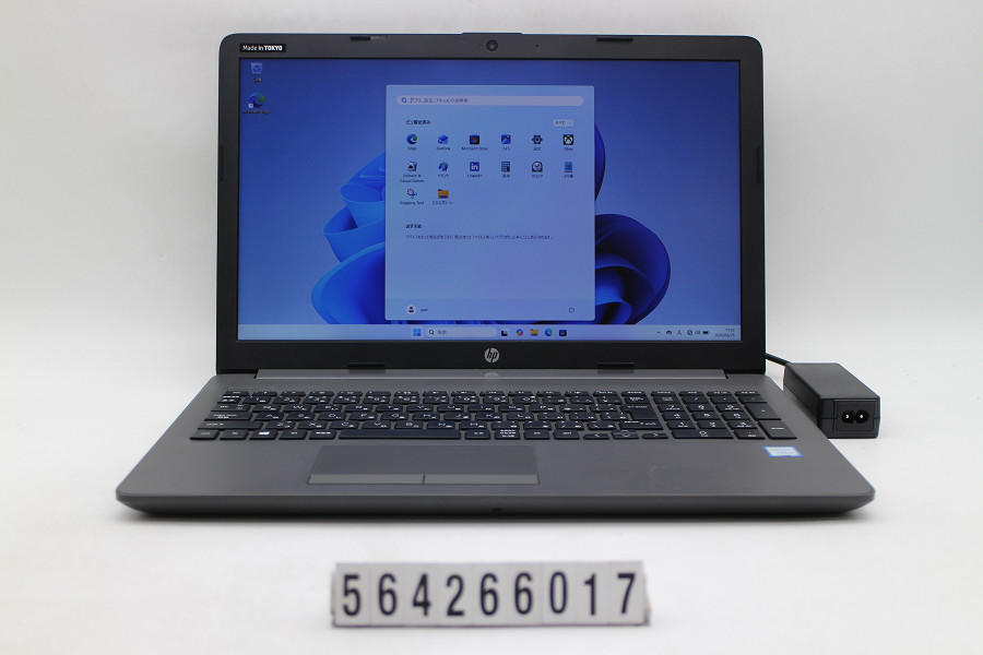 hp 250 G7 Core i5 8265U 1.6GHz/8GB/256GB(SSD)/Multi/15.6W/FHD(1920x1080)/Win11【中古】【20260630】｜PCコンフルプレミアム店