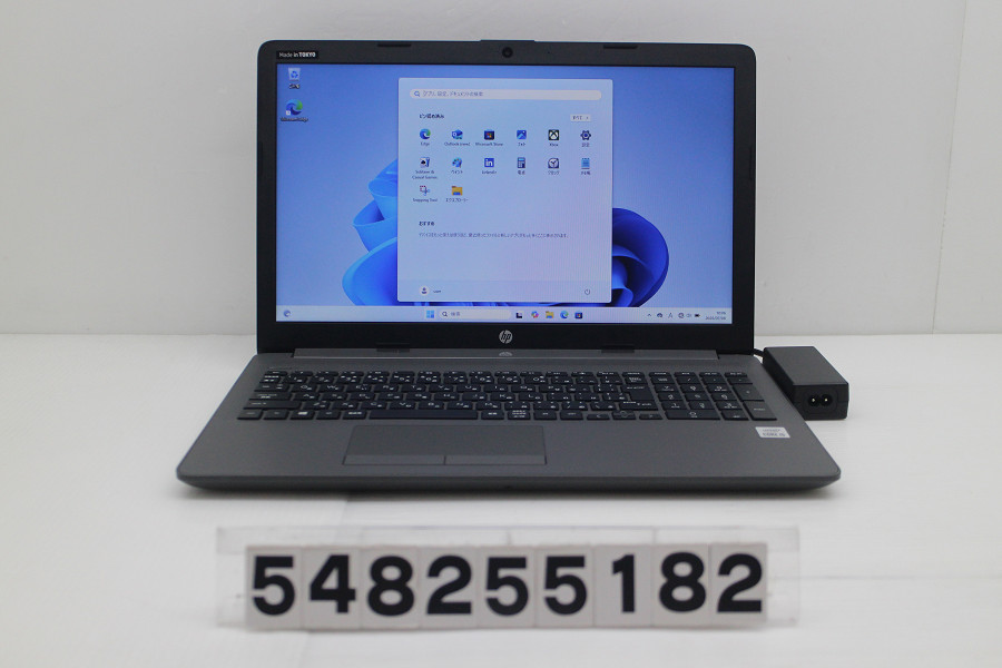hp 250 G7 Core i5 1035G1 1GHz/8GB/256GB(SSD)/Multi/15.6W/FWXGA(1366x768)/Win11【中古】【20260710】|PCコンフルプレミアム店
