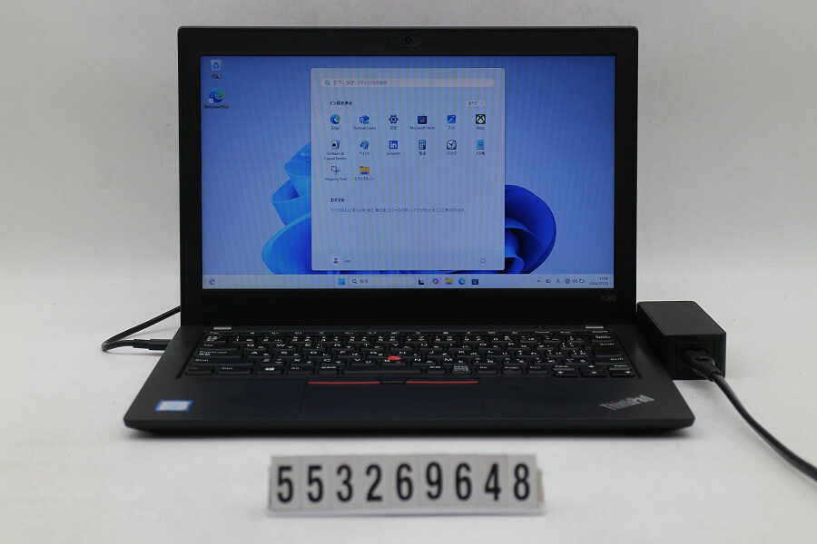 Lenovo ThinkPad X280 Core i3 8130U 2.2GHz/8GB/256GB(SSD)/12.5W/FWXGA(1366x768)/Win11【中古】【20260716】｜PCコンフルプレミアム店