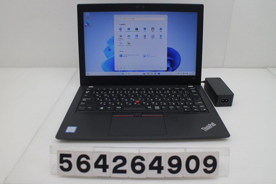 Lenovo ThinkPad X280 Core i5 8250U 1.6GHz/8GB/256GB(SSD)/12.5W/FWXGA(1366x768)/Win11【中古】【20260716】｜PCコンフルプレミアム店
