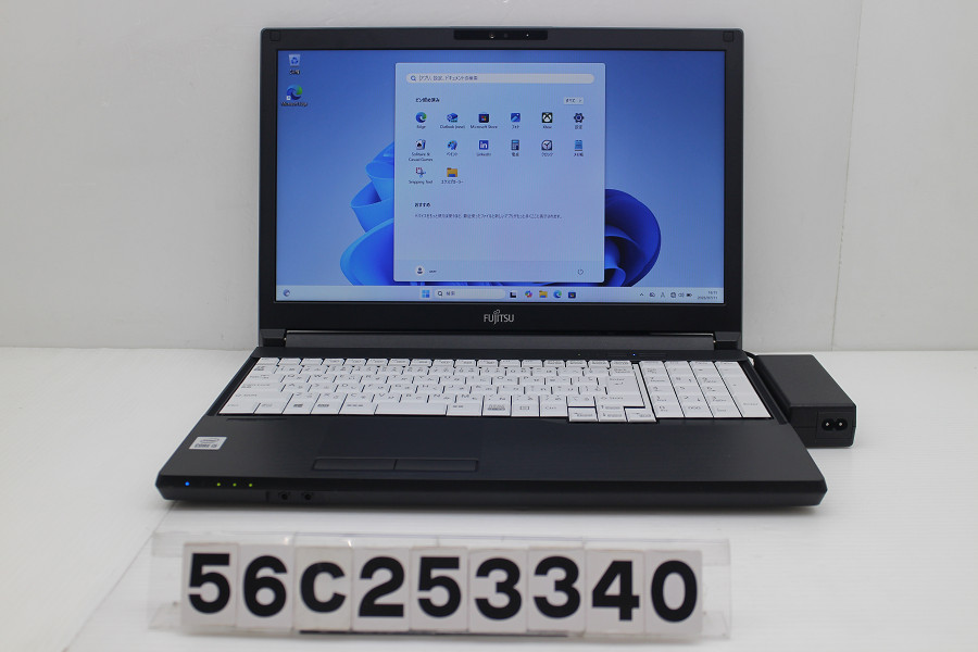 富士通 LIFEBOOK A5510/FX Core i5 10210U 1.6GHz/8GB/256GB(SSD)/Multi/15.6W/FWXGA(1366x768)/Win11【中古】【20260716】|PCコンフルプレミアム店