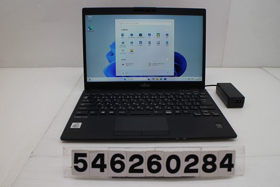 富士通 LIFEBOOK U9310/D Core i5 10310U 1.7GHz/8GB/128GB(SSD)/13.3W/FHD(1920x1080)/Win11【中古】【20260722】｜PCコンフルプレミアム店
