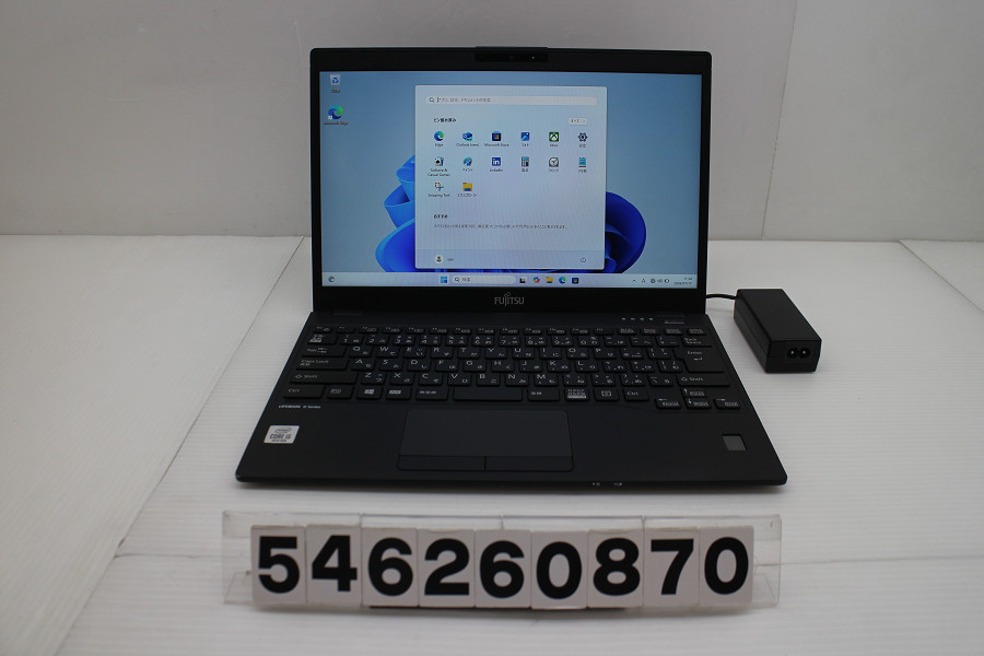 富士通 LIFEBOOK U9310/D Core i5 10310U 1.7GHz/8GB/128GB(SSD)/13.3W/FHD(1920x1080)/Win11【中古】【20260722】｜PCコンフルプレミアム店