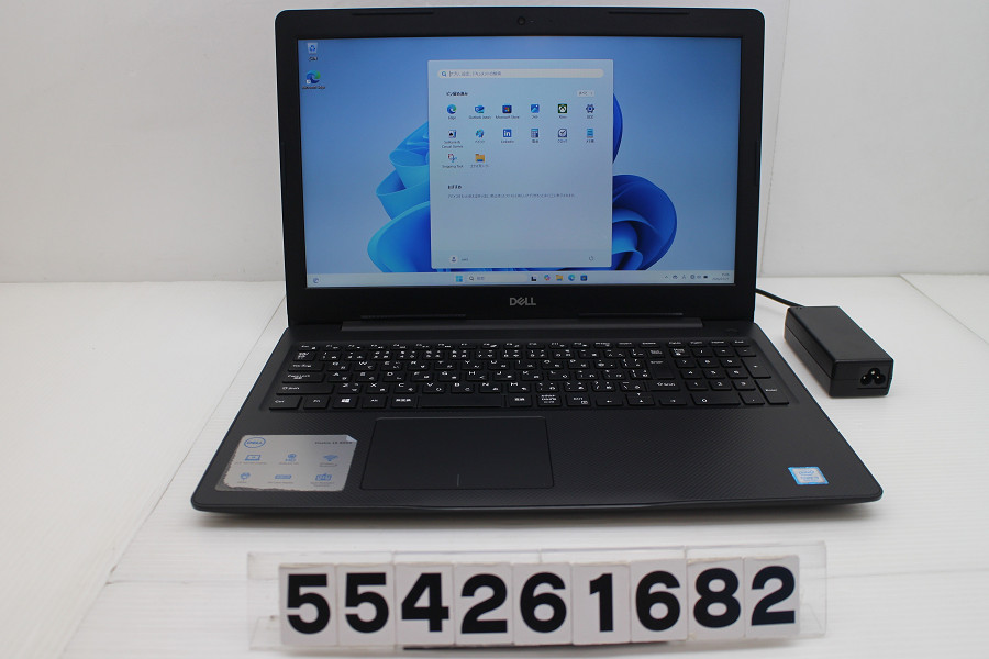 DELL Vostro 3580 Core i5 8265U 1.6GHz/8GB/256GB(SSD)/Multi/15.6W/FHD(1920x1080)/Win11【中古】【20260728】｜PCコンフルプレミアム店