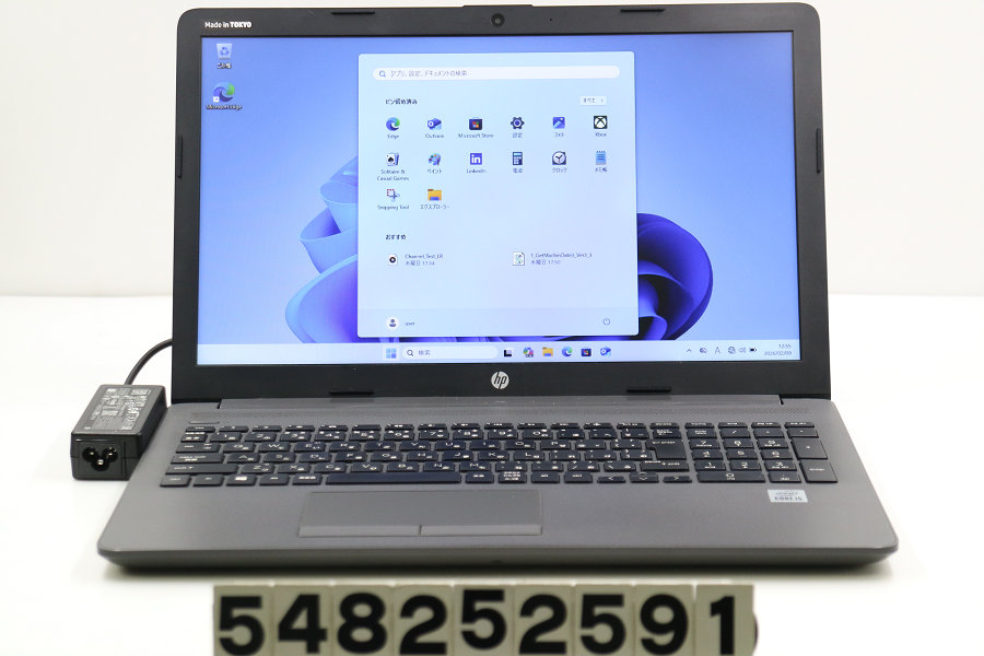 hp 250 G7 Core i5 1035G1 1GHz/8GB/256GB(SSD)/Multi/15.6W/FWXGA(1366x768)/Win11【中古】【20260213】