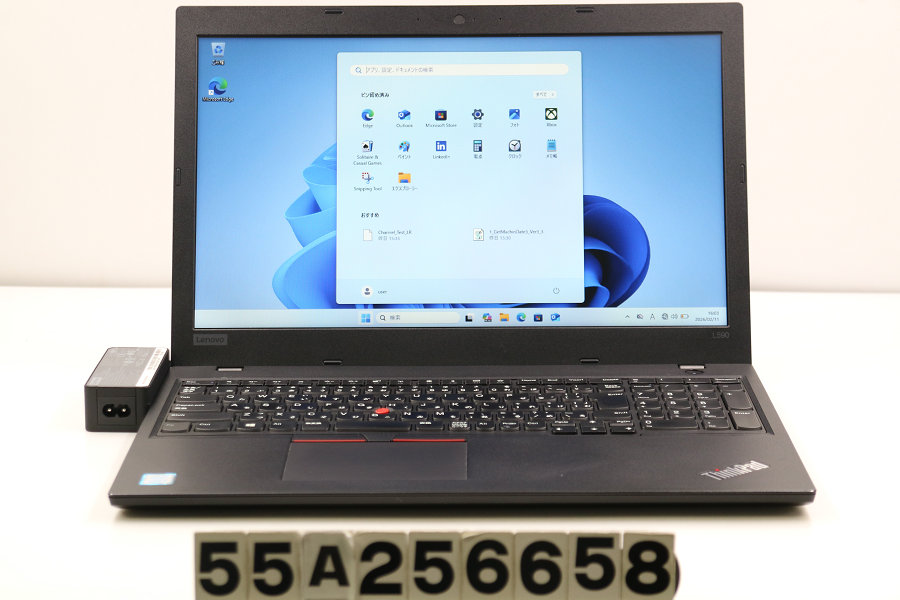 Lenovo ThinkPad L590 Core i5 8265U 1.6GHz/8GB/256GB(SSD)/15.6W/FWXGA(1366x768)/Win11【中古】【20260213】