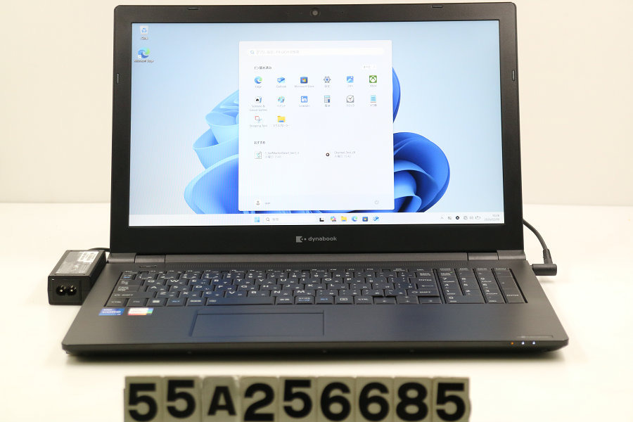 dynabook dynabook B55/HU Core i7 1165G7 2.8GHz/16GB/512GB(SSD)/Multi/15.6W/FHD(1920x1080)/Win11【中古】【20260213】