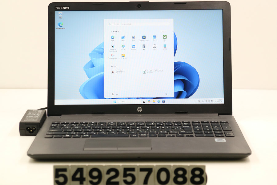 hp 250 G7 Core i5 1035G1 1GHz/8GB/256G(SSD)/Multi/15.6W/FHD(1920x1080)/Win11【中古】【20260226】
