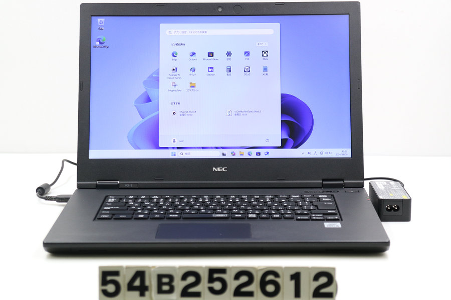 NEC PC-VKT16XZG9 Core i5 10210U 1.6GHz/8GB/256GB(SSD)+500GB/Multi/15.6W/FWXGA(1366x768)/Win11【中古】【20260318】｜PCコンフルプレミアム店