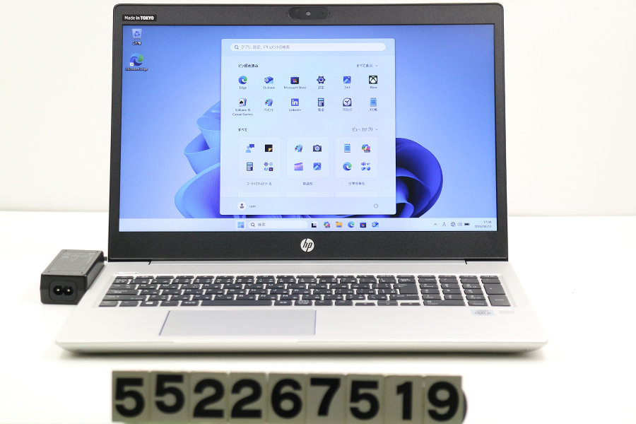 hp ProBook 450 G7 Core i5 10210U 1.6GHz/8GB/256GB(SSD)/15.6W/FWXGA(1366x768)/Win11【中古】【20260417】