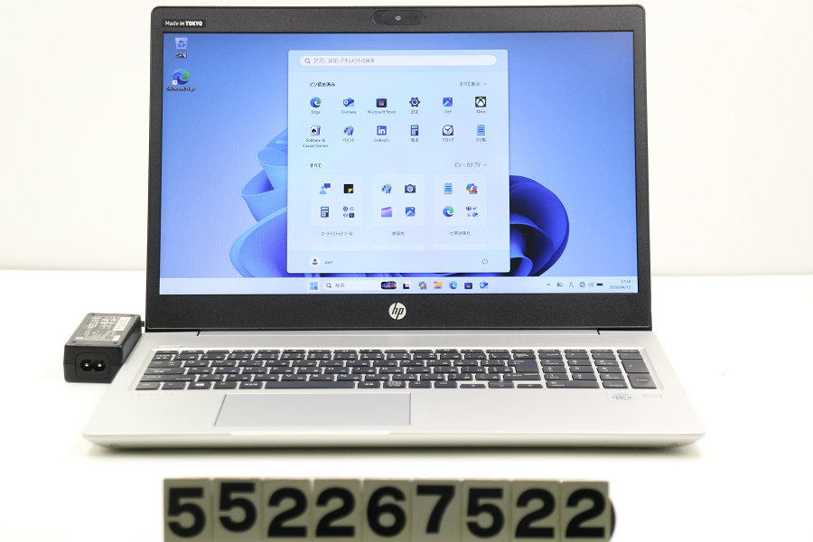 hp ProBook 450 G7 Core i5 10210U 1.6GHz/8GB/256GB(SSD)/15.6W/FWXGA(1366x768)/Win11【中古】【20260417】