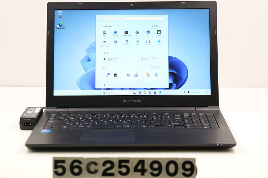 dynabook dynabook B55/HS Core i5 1135G7 2.4GHz/8GB/128GB(SSD)/Multi/15.6W/FWXGA(1366x768)/Win11【中古】【20260318】|PCコンフルプレミアム店