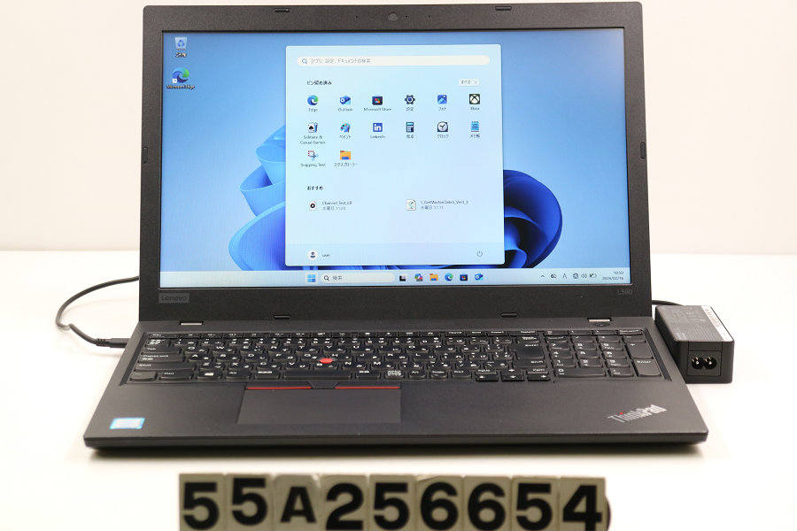 Lenovo ThinkPad L590 Core i5 8265U 1.6GHz/8GB/512GB(SSD)/15.6W/FWXGA(1366x768)/Win11【中古】【20260219】