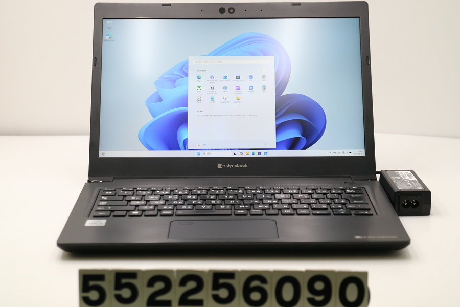②dynabook S73/FS i5-10210U 8GB 120GB Amazon.co.jp: 【整備済み品】東芝 ノートパソコン Dynabook S73