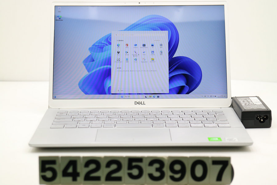 値下げDELL inspiron 27 7790 Core i7 メモリ16GB Amazon.com: Dell Inspiron 27 7790 Touch All in One 1TB SSD
