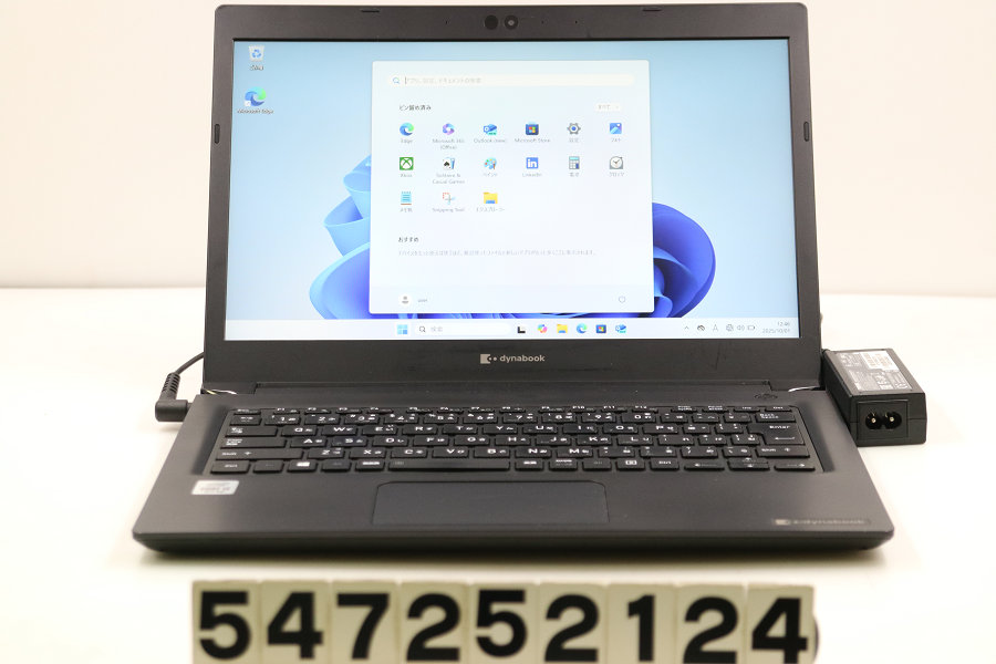 楽天市場】【新品】東芝 dynabook SX73/MBE Core i7 8550U 1.8GHz/16GB