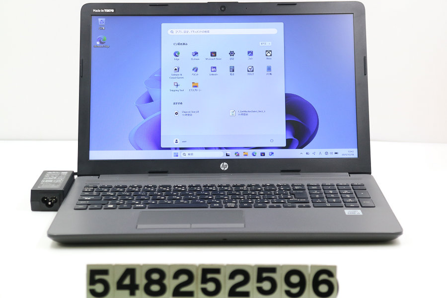 hp 250 G7 Core i5 1035G1 1GHz/8GB/256GB/Multi/15.6W/FWXGA(1366x768)/Win11【中古】【20251223】