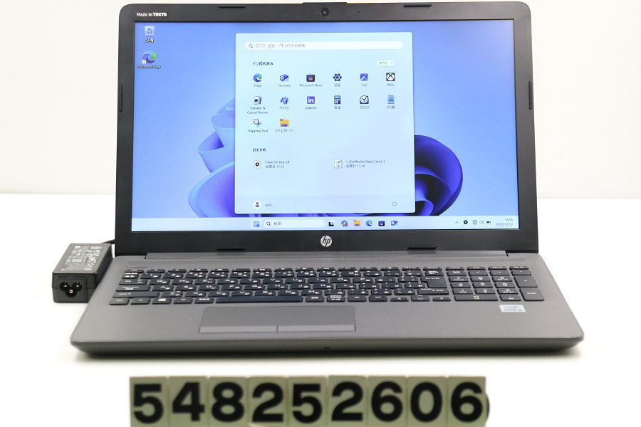hp 250 G7 Core i5 1035G1 1GHz/8GB/256GB/Multi/15.6W/FWXGA(1366x768)/Win11【中古】【20251223】