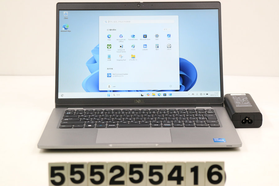 DELL Latitude 5320 Core i5 1145G7 2.6GHz/8GB/256GB(SSD)/13.3W/FHD(1920x1080)/Win11【中古】【20251212】｜PCコンフルプレミアム店