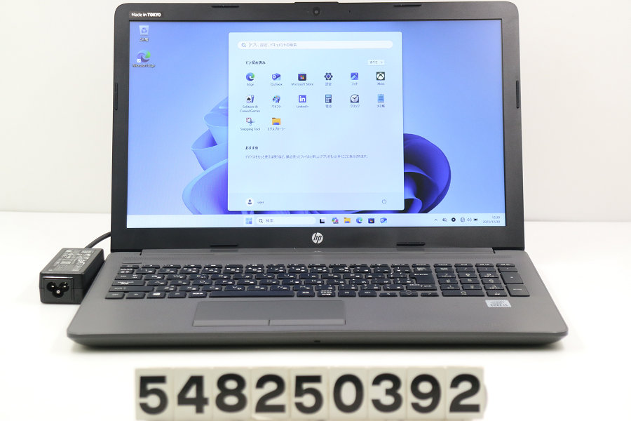 hp 250 G7 Core i5 1035G1 1GHz/8GB/256GB(SSD)/Multi/15.6W/FWXGA(1366x768)/Win11【中古】【20260108】