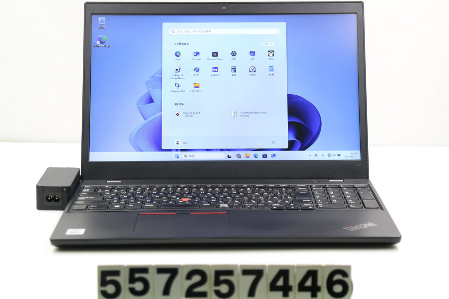 Lenovo ThinkPad L15 Gen1 Core i5 10210U 1.6GHz/8GB/256GB(SSD)/15.6W/FWXGA(1366x768)/Win11【中古】【20260108】｜PCコンフルプレミアム店