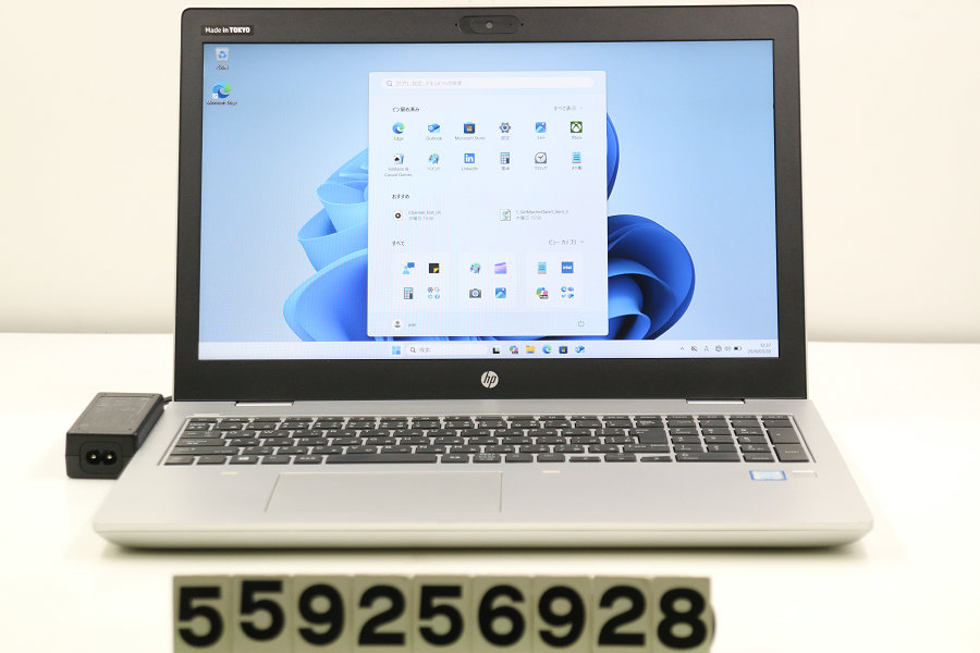 hp ProBook 650 G5 Core i5 8265U 1.6GHz/16GB/256GB(SSD)/Multi/15.6W/FHD(1920x1080)/Win11【中古】【20260401】