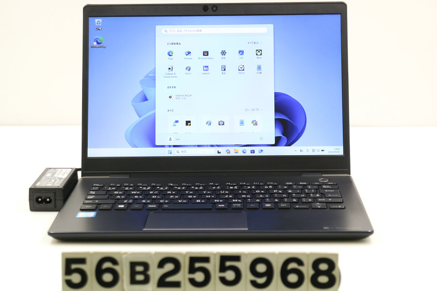 dynabook dynabook G83/M Core i5 8250U 1.6GHz/8GB/256GB(SSD)/13.3W/FWXGA(1366x768)/Win11【中古】【20260403】