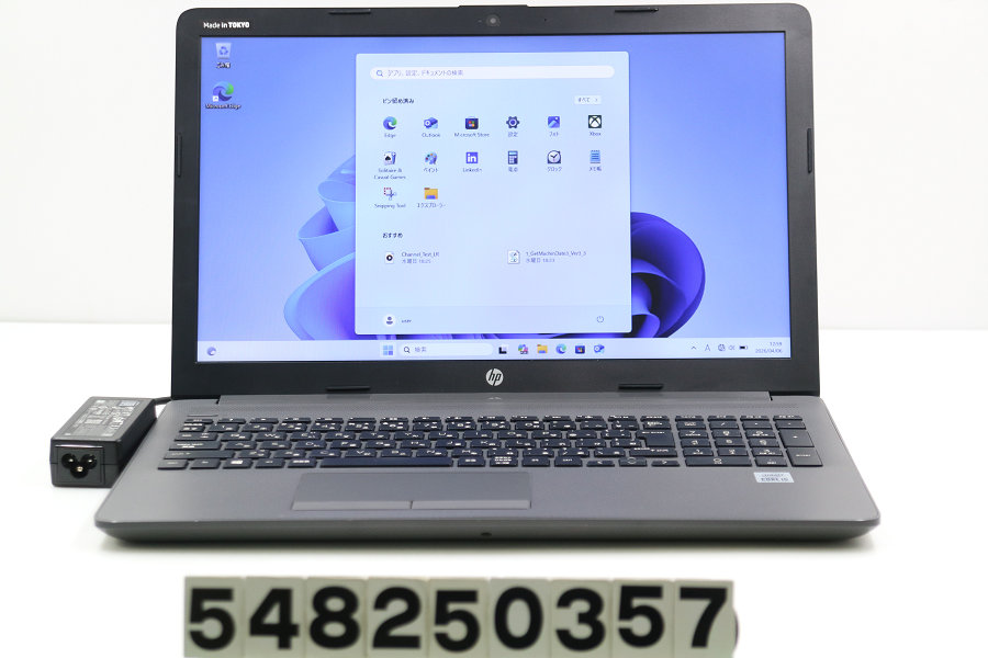 hp 250 G7 Core i5 1035G1 1GHz/8GB/256GB(SSD)/Multi/15.6W/FWXGA(1366x768)/Win11【中古】【20260409】